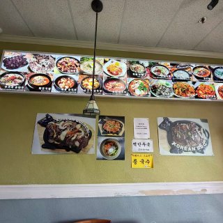 去看不懂韩国店名的Obok Restau...