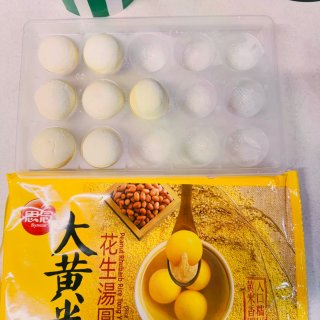 🫯 《粽子节这天，我家锅里是汤圆》...