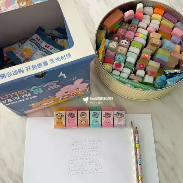 笔记图片