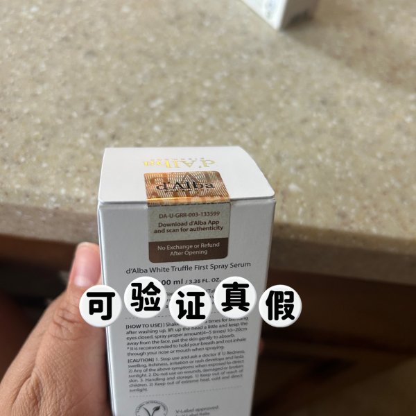 笔记图片