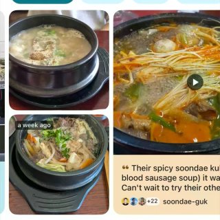 去看不懂韩国店名的Obok Restau...