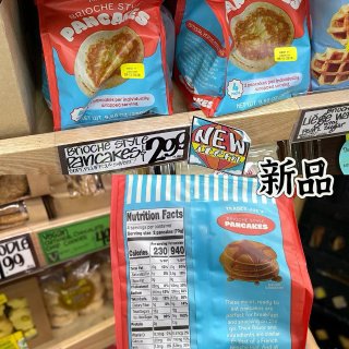 缺德舅｜新香薰颜值有点儿高啊‼️...
