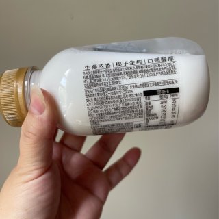 一口鲜就喝👉领头鲜椰汁👍...