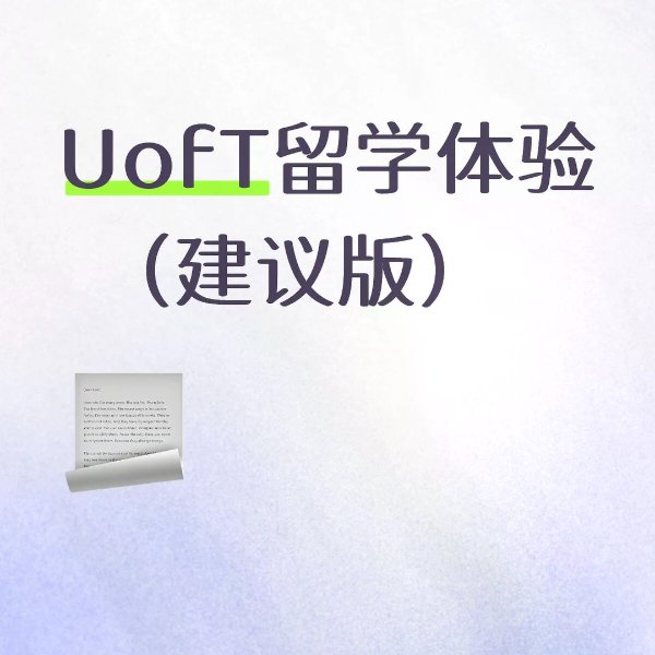 笔记图片