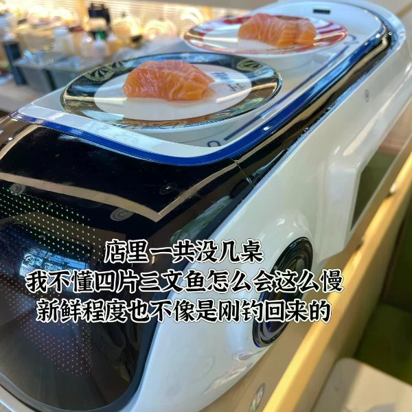 笔记图片