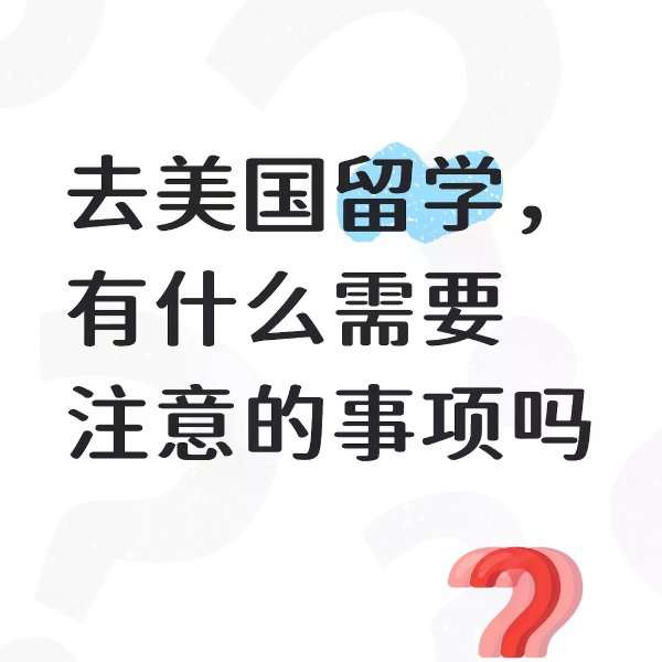笔记图片