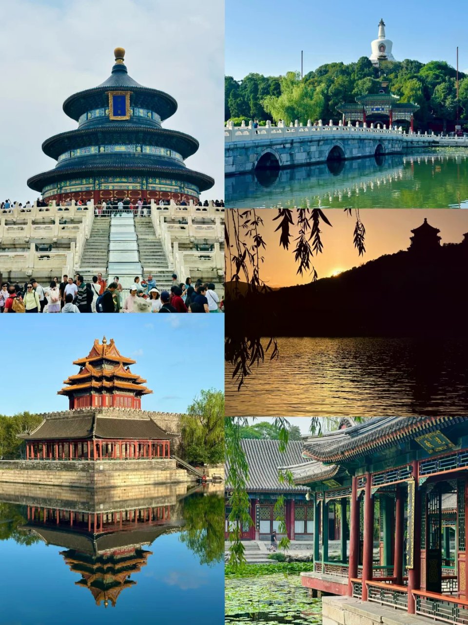 回北京必去的园林❤️北京旅行精华公园攻略...