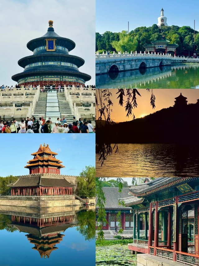 回北京必去的园林❤️北京旅行精华公园攻略