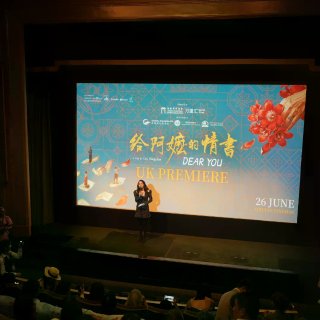 周五正式上映！给阿嬷的情书欧洲首映礼回顾...