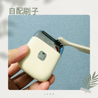 国货YOOSE女生电动除毛机...