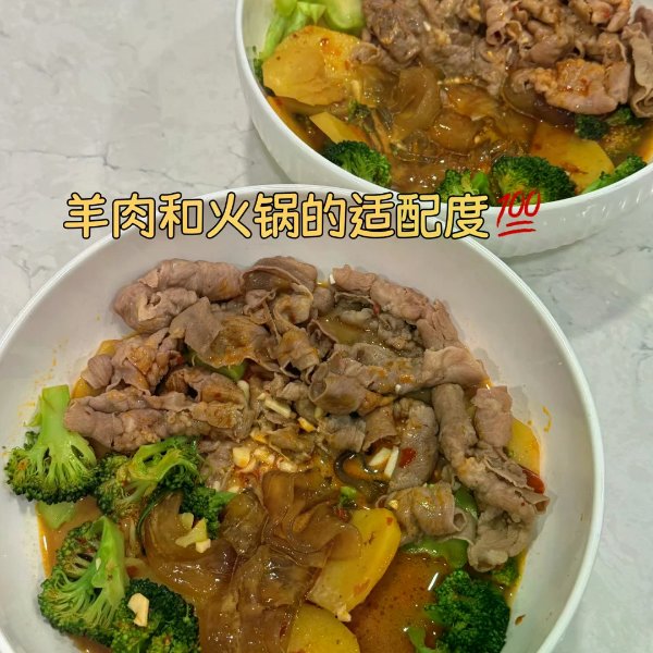 笔记图片