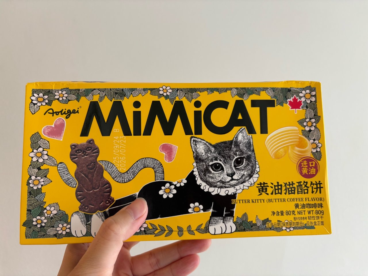 饼干