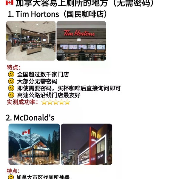 笔记图片