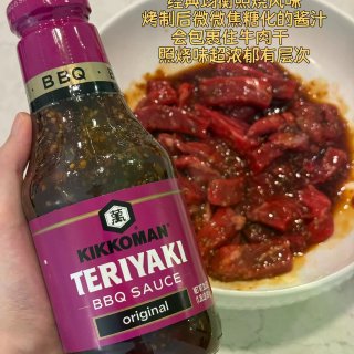 how to搞定看球下酒菜｜超简单家庭牛...