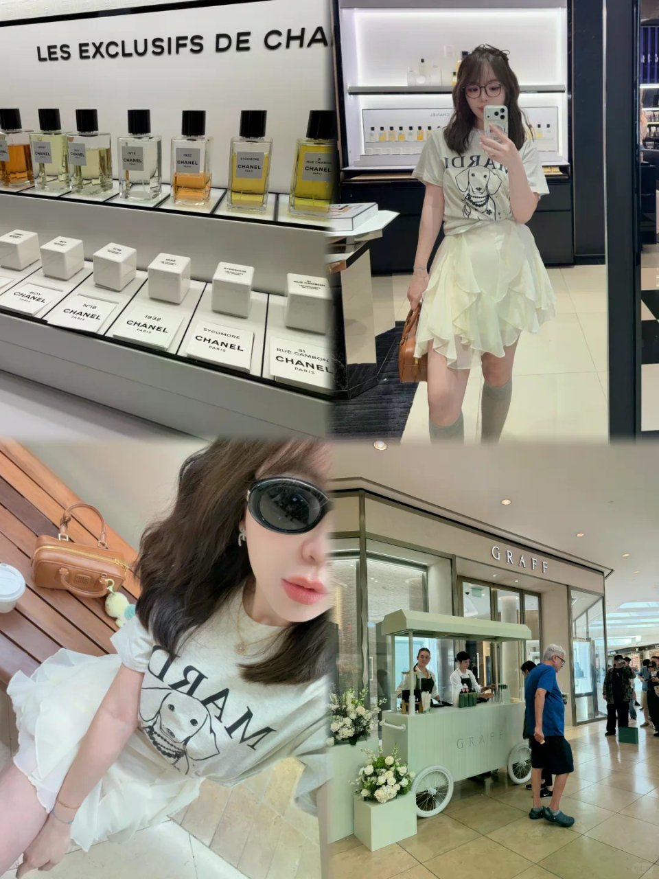 South Coast Plaza的周末...