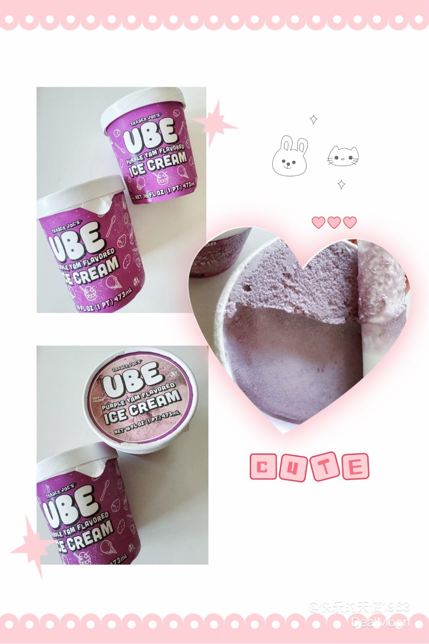 缺德舅家的这款冰激凌🍧非常喜欢吃...