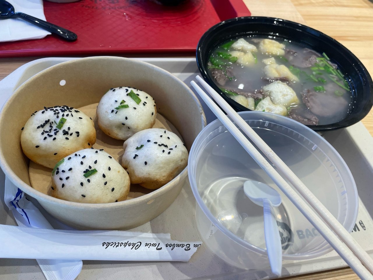 生煎包套餐