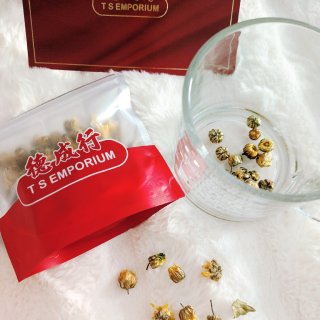 德成行夏日养生礼包🩵先喝参茶🫚再喝汤🍲最...