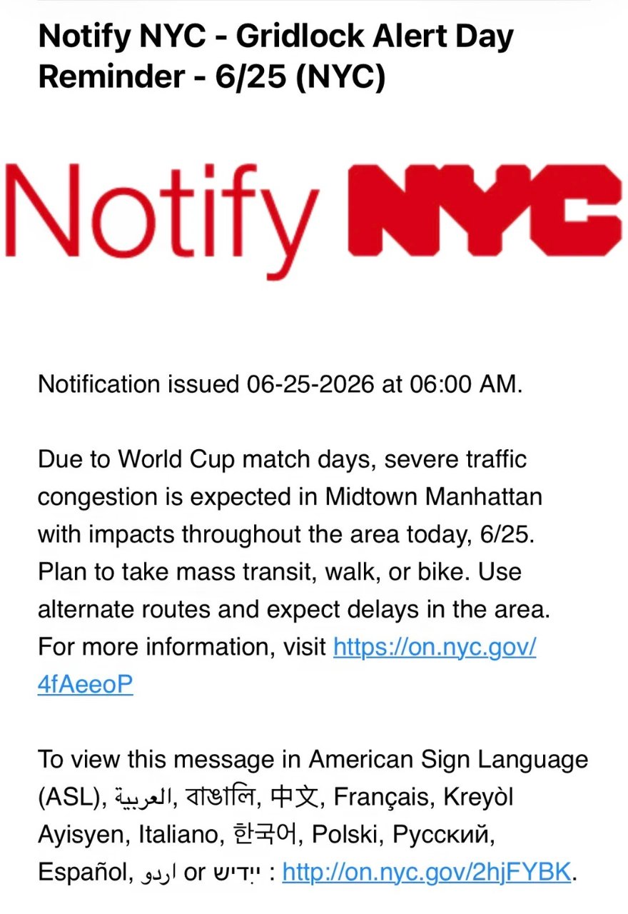 ⚽️世界杯比赛日！纽约今天出行提醒要注...