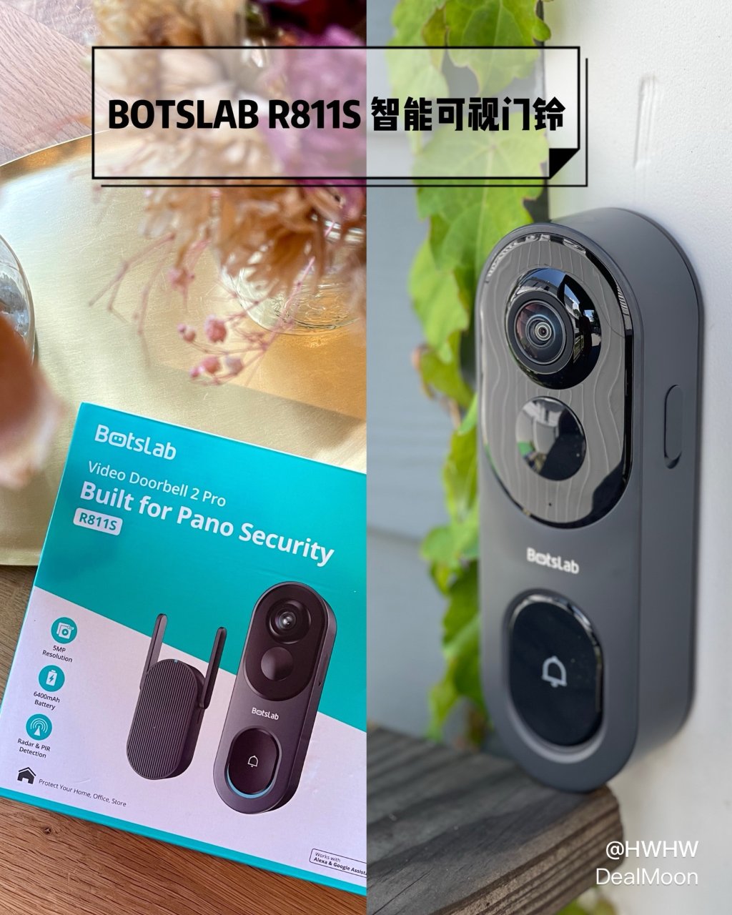 📦 真香警告！免月租費！超清智能可視門鈴...