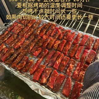 how to搞定看球下酒菜｜超简单家庭牛...