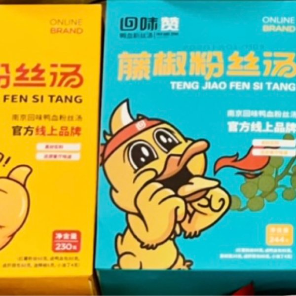 笔记图片