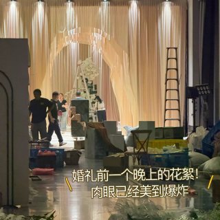小成本纸醉金迷老钱风婚礼攻略（场布篇）...