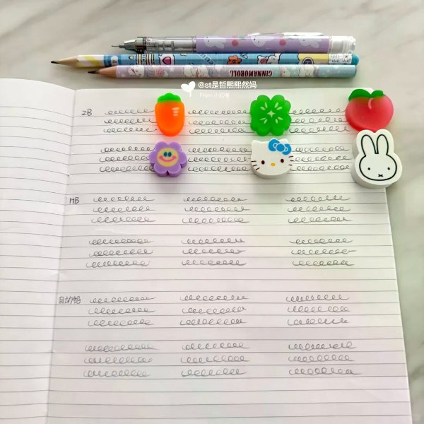笔记图片