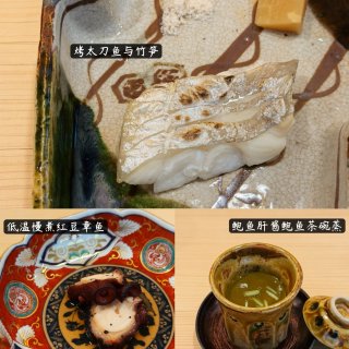湾区 | 二访来吃把海胆堆成小山的新季菜...