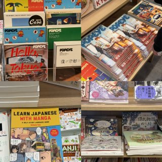 洛杉矶｜新开kinokuniya书店大到...