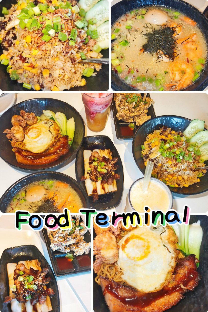 亚洲街头美食：Food Terminal...