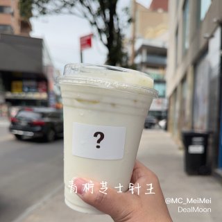 紐約探店｜？Tea 新品套餐 · 夏日解...