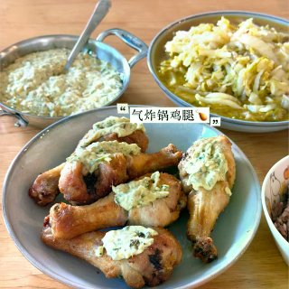 在家做饭｜做生活的嚼嚼者...