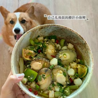 生活小记🐣