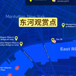 🎇历史首次！梅西烟花秀双河齐发，纽约NJ...