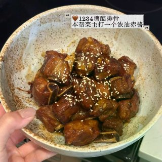 在家做饭｜做生活的嚼嚼者...