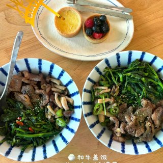 在家做饭｜做生活的嚼嚼者...