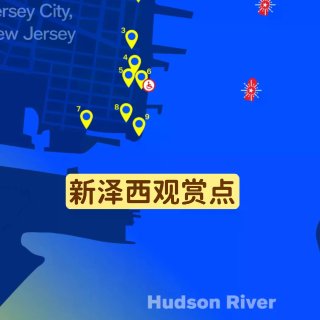 🎇历史首次！梅西烟花秀双河齐发，纽约NJ...