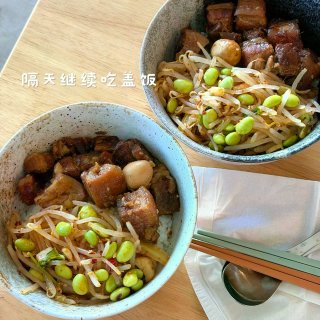 在家做饭｜做生活的嚼嚼者...