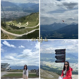 🇪🇺欧洲五国自驾之旅5️⃣｜🇦🇹因斯布鲁...