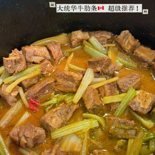 在家做饭｜做生活的嚼嚼者...