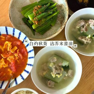 在家做饭｜做生活的嚼嚼者...