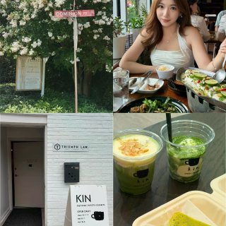 DMV新店｜Vienna开了日式手打抹茶...