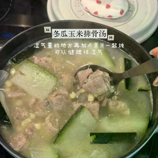 在家做饭｜做生活的嚼嚼者...