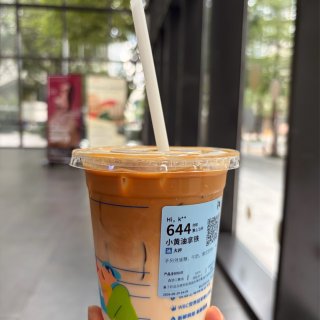 国内甜品饮料选择太多了 怎么能这么好吃...