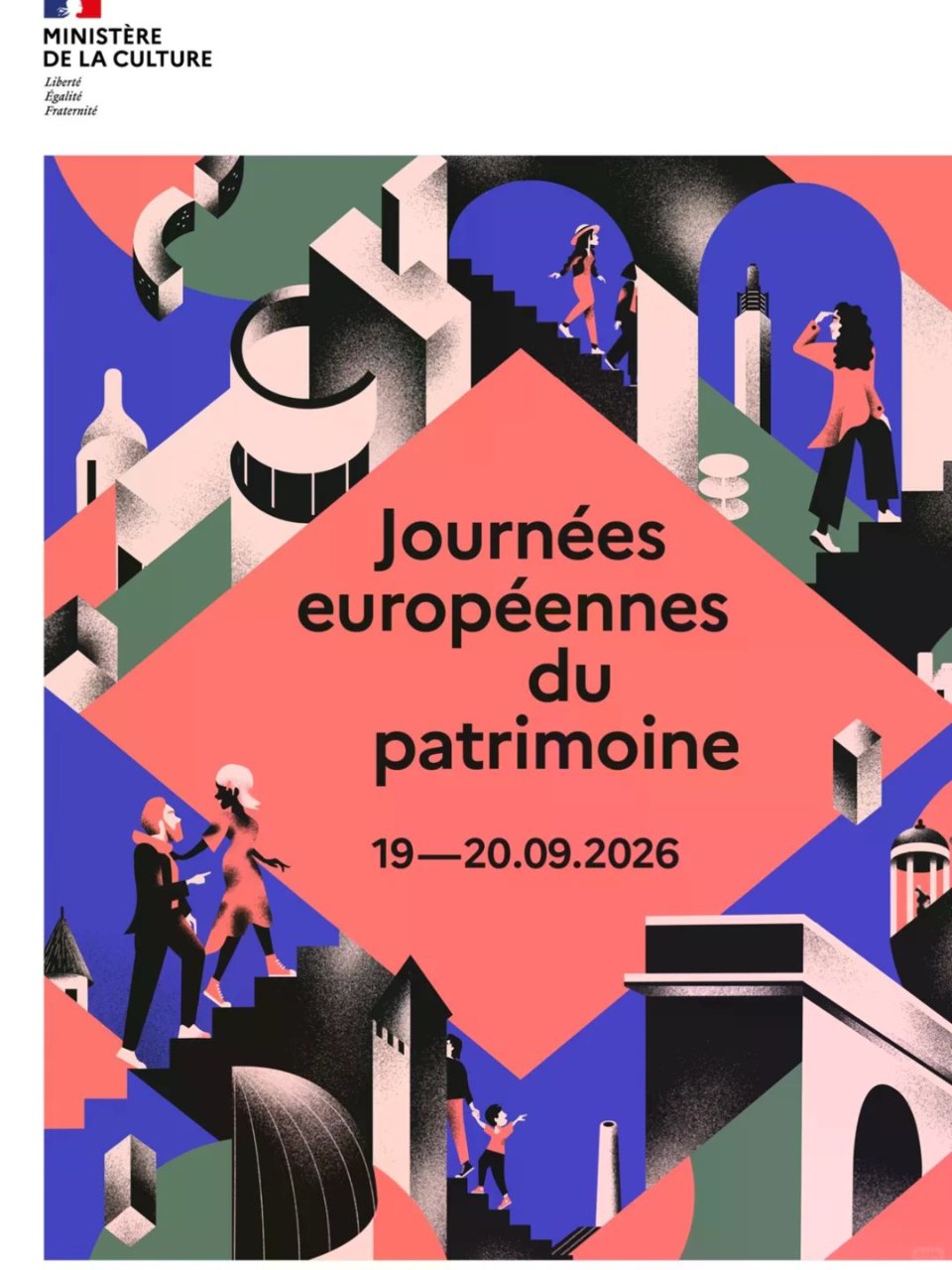 🇫🇷20269月19-20日欧盟文化遗产...