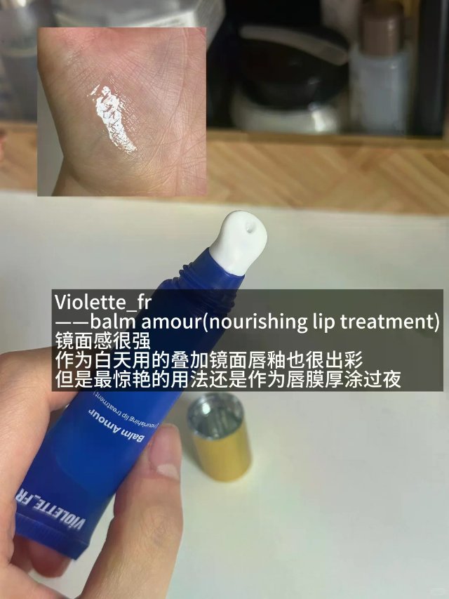 北美Sephora/超级冷门宝藏小...