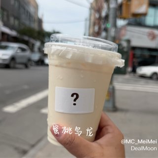 紐約探店｜？Tea 新品套餐 · 夏日解...
