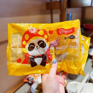 【圣地亚哥餐厅】今日份的开心是海底捞给的...