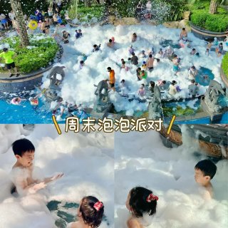 成都🚗半小时直达🫧这家亲子酒店太好遛娃了...